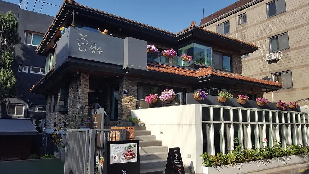 Seoul Forest Guesthouse