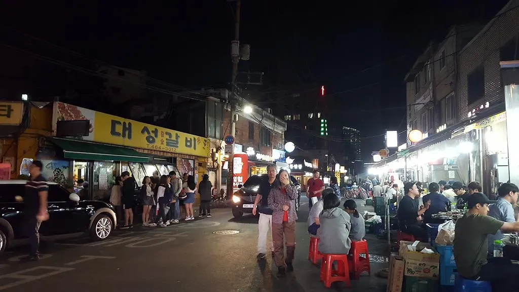 Hostel Seoul Forest Guesthouse South Korea